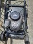 косачка за трева на части Briggs & Stratton 450 Series 148cc , снимка 1