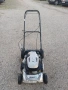 бензинова самоходна косачка, снимка 1