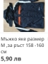 Страхотни мъжки якета, различни модели и номера, снимка 12