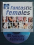 MTV fantaqstic females - матричен диск музика, снимка 1