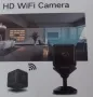 Шпионска камера HD WIFI CAMERA – Дискретно и ефективно наблюдение на всяко място, снимка 1