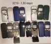 Панели за Нокия 3210, Nokia 3210, снимка 1