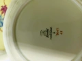 Десертен сервиз Rosenthal, снимка 11