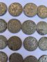 Стари монети намерени в кутия от консерва, снимка 13