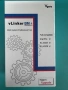 Професионален vLinker BM+, снимка 1