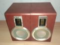 Двулентови тонколони Philips MCD708, снимка 1 - Тонколони - 45624780