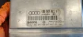 Компютър двигател 4B0 907 401 K Audi A6 2.5TDI-150к.с. -100лв, снимка 2