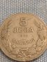 Монета 5 лева 1930г. Царство България Хан Крум за КОЛЕКЦИОНЕРИ 26333, снимка 3