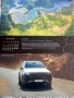 Mercedes Benz - календар с автомобили 2025, снимка 4