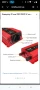 Инвертор 12 към 220 2000 W, конвертор за батерии Lvyuan, снимка 3