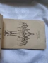 Рядък антикварен каталог за осветление S.F.A.L. – издание 1910 год., снимка 10