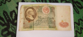 Русия 50 рубли 1991 г, снимка 2