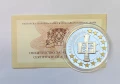 1.95583 лева 2007 година - България в ЕС, снимка 6