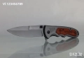 Нож сгъваем BOKER 95/202, снимка 4