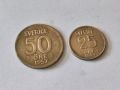 Сребърна монета два броя 25/50 ore 1954/1957, снимка 1 - Нумизматика и бонистика - 45948592