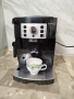 Кафе автомат Delonghi Magnifica S , снимка 14