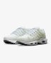 ПРОМО!!! Nike Air Max Plus Terrascape Plus, снимка 4