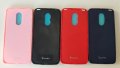 Xiaomi Redmi 5 калъф и протектор  / case, снимка 1