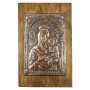 ИКОНА ГОЛЯМА СПЕЦИАЛНА УМИЛЕНИЕ, снимка 1