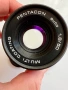 Отличен! Pentacon Auto Multi-Coated 50mm f/1.8 Ръчен Обектив, Резба M42 + Адаптор M42 към EF Canon, снимка 2