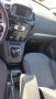  Опел Зафира б на части Opel Zafira b 1.8 140к.с на части , снимка 15