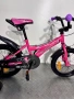 Детски велосипед С ПОМОЩНИ (като нов) за момиче Byox 16 цола/ колело, снимка 4