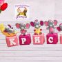 Керамични кубчета с букви за изписване на детско име / Именки с фигурки на сладки слончета, снимка 1