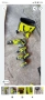 Ryobi , снимка 1