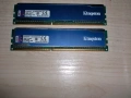 Продавам DDR(DDR1) Ram памети за компютри(PC), сървъри и Лаптопи, снимка 2