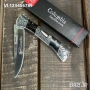 Сгъваем ловен нож COLUMBIA A3159 BLACK -105х237, снимка 2