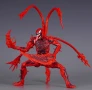 Статуетка Marvel: Spider-Man - Venom-Carnage (Hero Collector), екшън фигура 21cm , снимка 3