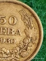 Сребърна монета 50 лева 1930г. Царство България Цар Борис трети за КОЛЕКЦИЯ 52955, снимка 4