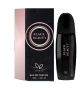 Дамски парфюм Black Beauty Eau De Parfum. Цена-14.99лв., снимка 1 - Дамски парфюми - 45932516
