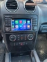 Mercedes ML 320 - ОБСЛУЖЕН - Android Auto Car Play , снимка 8