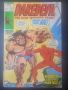 Американски Комикс Marvel от 70-те години, снимка 1 - Списания и комикси - 45724718
