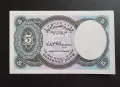 Египет .5 пиастъра.1999 година. UNC. , снимка 2