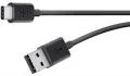 Силиконов USB кабел за бързо зареждане, снимка 1