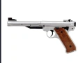 Въздушен пистолет Ruger Mark IV (Пружинов), снимка 1