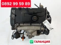 Двигател 2.0tdi BMP, BKD, BKP, BLS, CBA, / 1.9tdi двигател , снимка 1