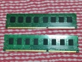  Памет RAM DDR3 2x8gb 1600mhz, снимка 3