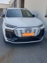 Audi Q6 e-tron, снимка 14