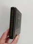 Православен молитвеник, снимка 11
