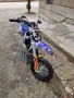 Husqvarna TC 50, снимка 2