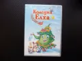 Коледна елха DVD филм Великденска история животни в гората  , снимка 1