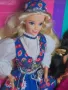 Ретро колекционерски сет Barbie Dolls of the world 1995, снимка 5