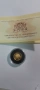 20 лева 2008г.златна, снимка 1