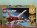 Продавам LEGO CREATOR 31056 31057 31058 31063 31064 31070 31071 31072 31073 31074 31076 31079 31086, снимка 13