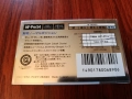 Аудио касета Sony HF-Pro 54, снимка 2