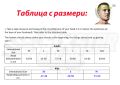 Детска кросова каска COMMANDER, Full Face, DOT - Вело, Мото, Скутер, Бъги, АТВ, снимка 12