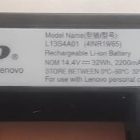 Lenovo B50-70/Батерия 3 броя/, снимка 2 - Батерии за лаптопи - 45353017